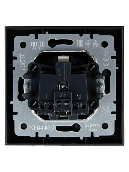 Розетка СП BRITE РСР14-1-0-БрГ 16А в сборе с заземл. защ. шторки графит IEK BR-R14-16-K53-F