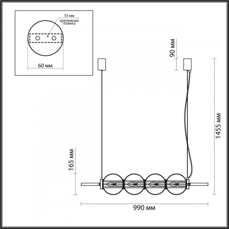 Подвесная люстра Odeon Light 4273/4