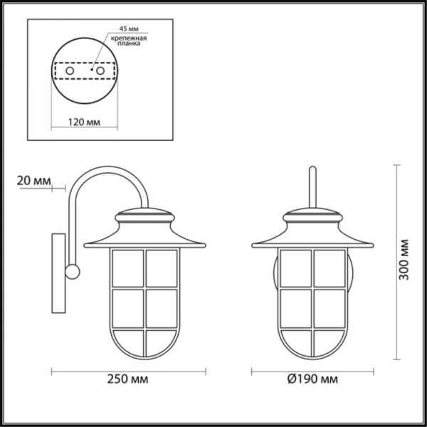 Светильник настенный Odeon Light 4171/1W