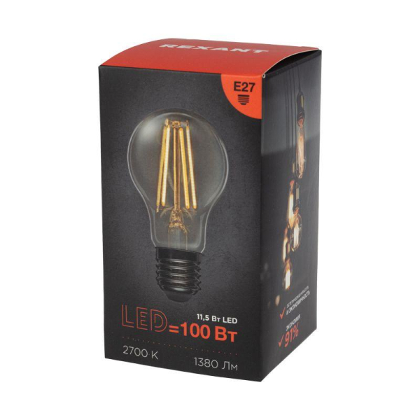 Лампа филаментная Груша A60 11,5Вт 1380Лм 2700K E27 прозрачная колба REXANT