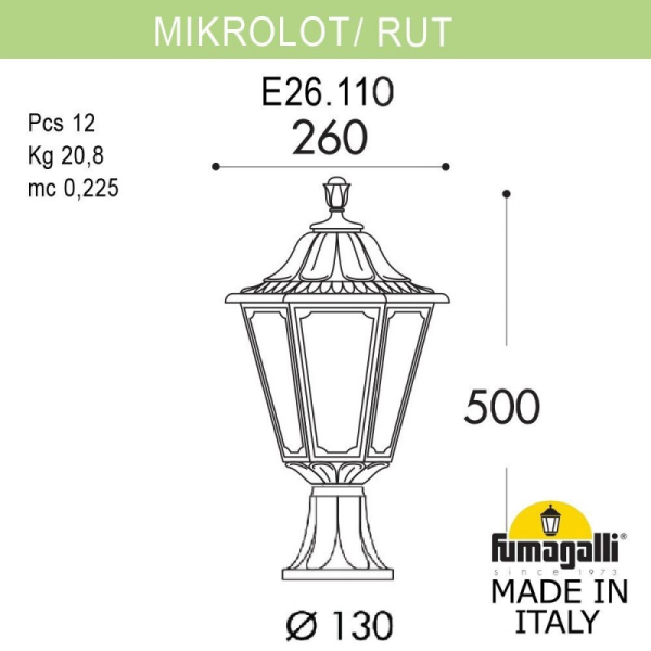 Садово-парковый светильник Fumagalli E26.110.000.AXF1R