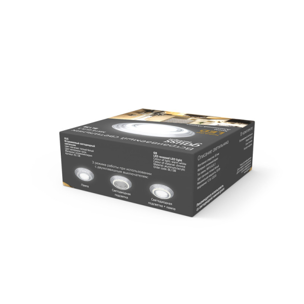 Встраиваемый светильник Gauss BL138