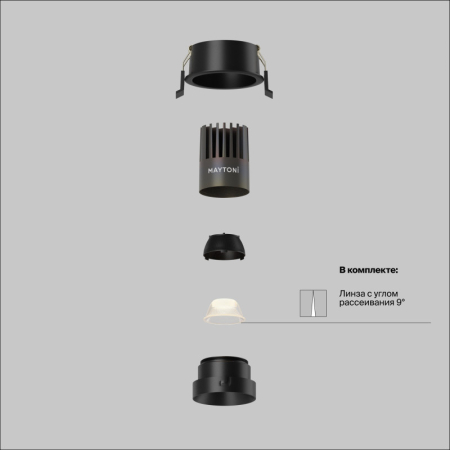 Встраиваемый светильник Maytoni Technical DL123-10W-3K-B