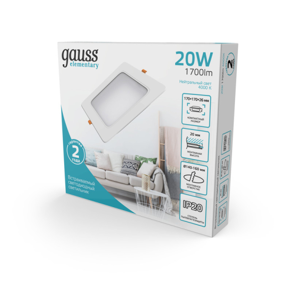 Встраиваемый светильник Gauss 998420218