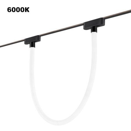 Светильник на шине Novotech 359476