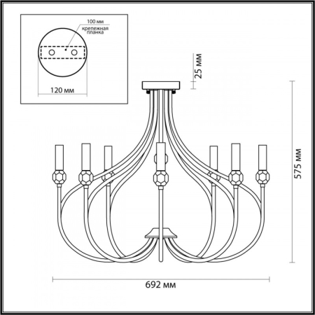 Накладная люстра LUMION 4495/8C