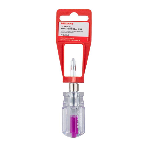 Отвертка комбинированная, прозрачная рукоятка, двухсторонний стержень 40мм (крестовая PH2, шлицевая SL6) REXANT