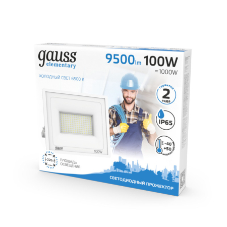 Прожектор Gauss 613120300