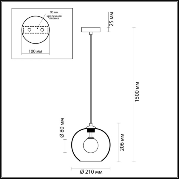 Подвесной светильник Odeon Light 4955/1