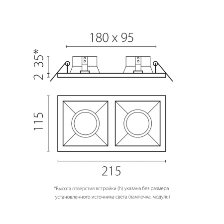 Встраиваемый светильник Lightstar D5230707GMOD