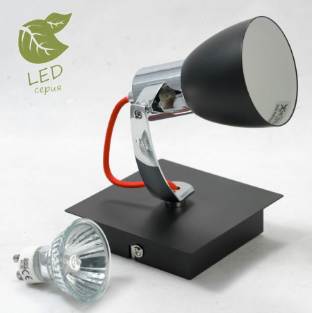 Спот Lussole GRLSL-7401-01