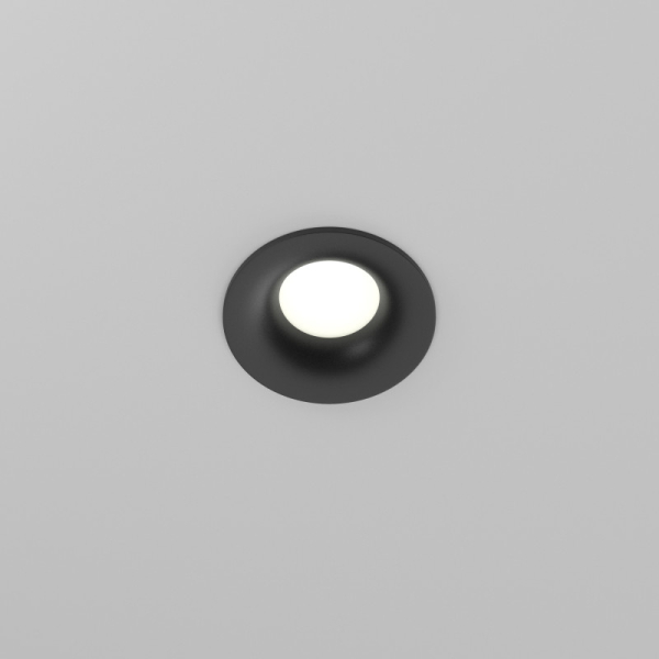 Влагозащищенный светильник Maytoni Technical DL027-GU10-B