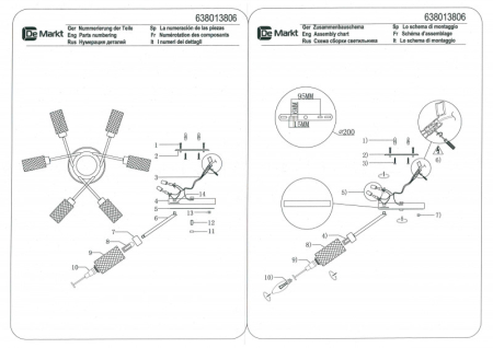 Накладная люстра DeMarkt 638013806