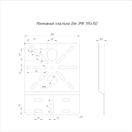 Пластина монтажная для ЭМК 195х150 Промрукав PR16.0930