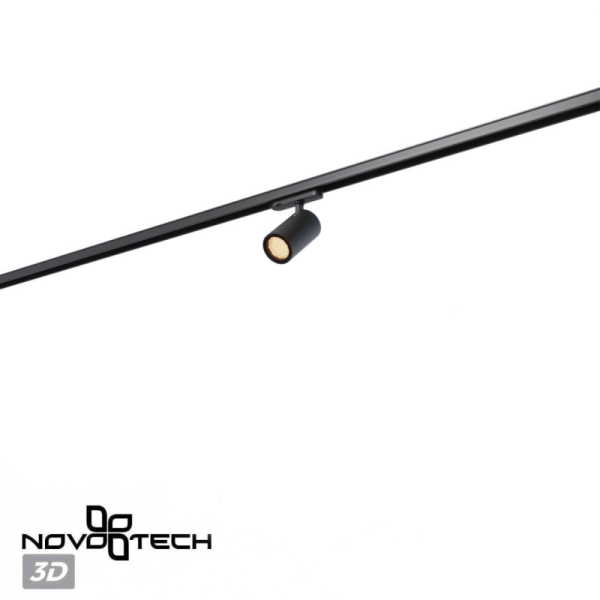 Светильник на шине Novotech 359574