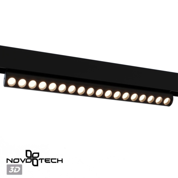 Светильник на шине Novotech 359949