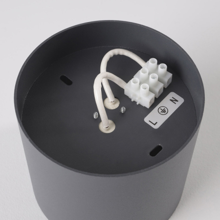 Накладной светильник Nowodvorski 9486