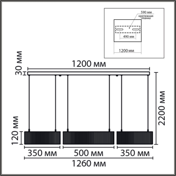 Подвесная люстра LUMION 8371/70L
