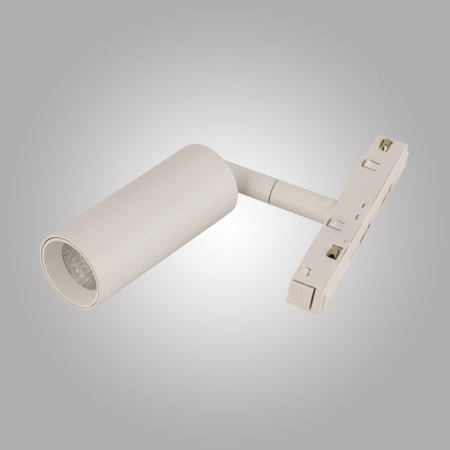 Светильник на шине AM Group MAGNET AM428 CX-B07-7W-4000K WH