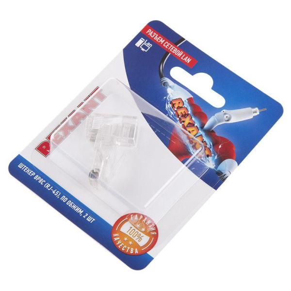 Разъем сетевой LAN на кабель, штекер 8Р8С (RJ-45), под обжим, 2шт.REXANT