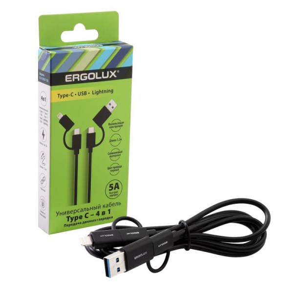 Кабель 4 в 1 USB/Type C-Type C/Lightning 5А 60Вт 1.2м З+ПД коробка черн. Ergolux 15248