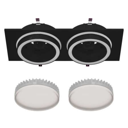 Встраиваемый светильник Favourite 4651-2C