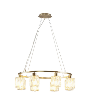 Подвесная люстра Moderli V11685-8P