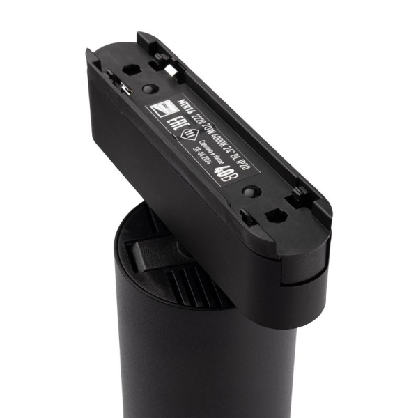 Светильник светодиодный трековый Метр16 2220 20Вт 4000К 24град. BL IP20 низковольтный Pro черн. JazzWay 5056657