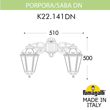 Светильник настенный Fumagalli K22.141.000.AYF1RDN