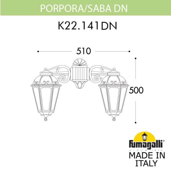 Светильник настенный Fumagalli K22.141.000.AXF1RDN