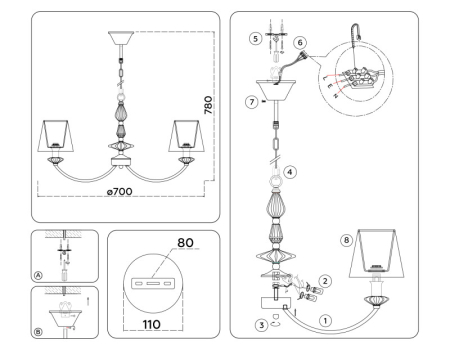 Подвесная люстра Ambrella Light LH75024