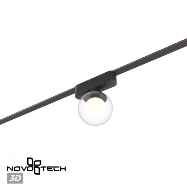 Светильник на шине Novotech 359474
