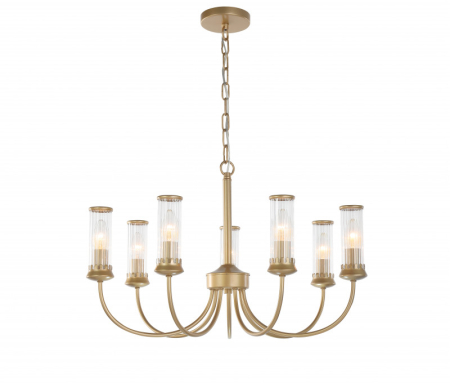 Подвесная люстра Favourite 2692-7P