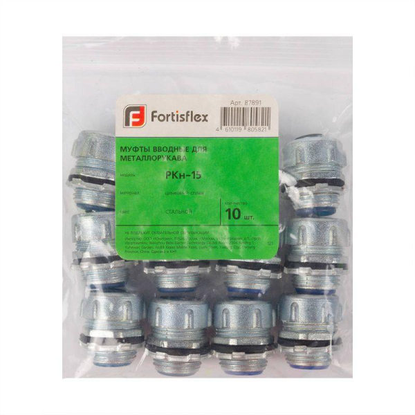 Муфта вводная РКн-75 Fortisflex 87898