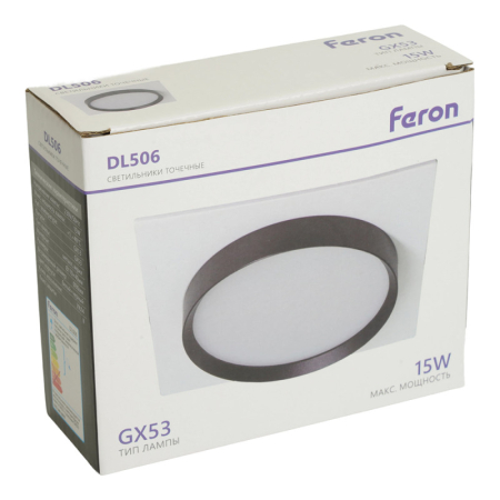 Встраиваемый светильник Feron 51359