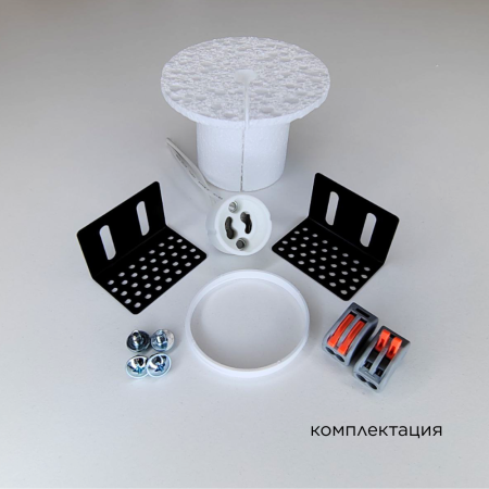 QUASAR 80 COPPER Встраиваемый потолочный гипсовый светильник