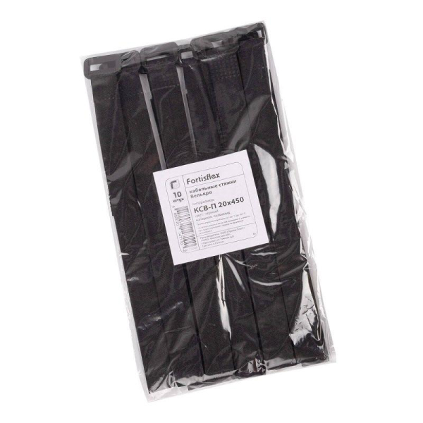 Хомут-липучка КСВ-П 20х450 черн. Fortisflex 75045
