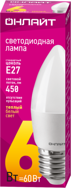 Лампа светодиодная 71 630 OLL-C37-6-230-2.7K-E27-FR 6Вт свеча 2700К тепл. бел. E27 450лм 220-240В ОНЛАЙТ 71630