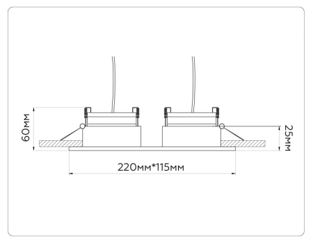 Встраиваемый светильник Ambrella Light TN52343