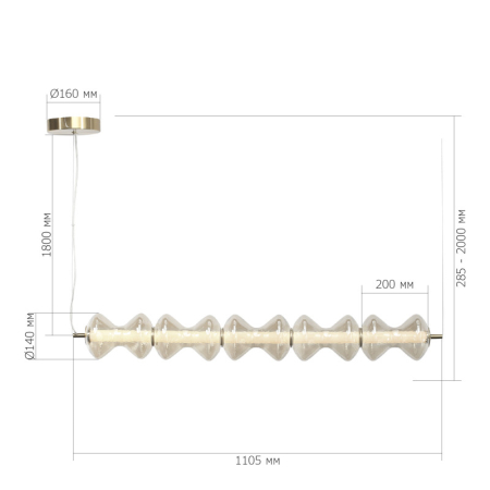 Подвесной светильник ST-Luce SL6136.243.01