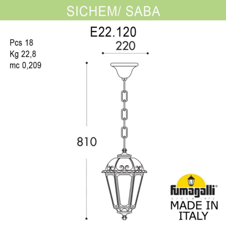 Подвесной уличный светильник Fumagalli K22.120.000.AXF1R