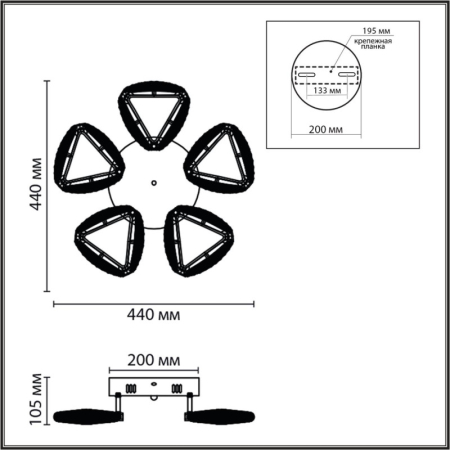 Накладная люстра LUMION 8239/5CL