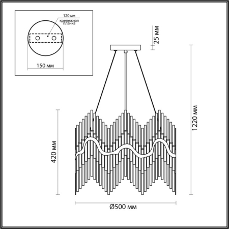 Подвесная люстра Odeon Light 4983/8