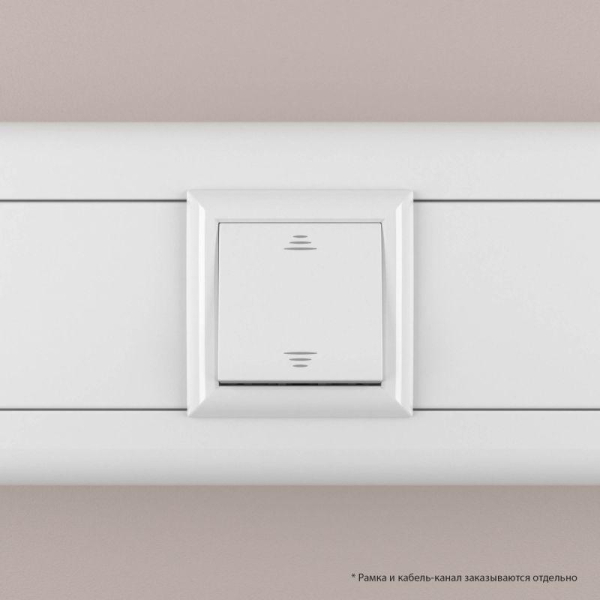 Выключатель модульный 1-кл. 2мод. Avanti "Белое облако" 16А IP20 бел. DKC 4400102