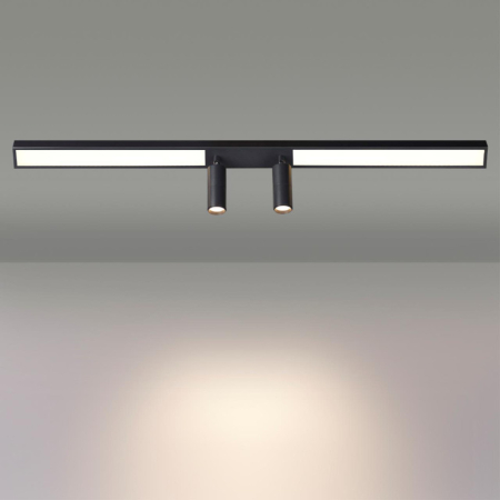 Спот LUMION 5690/14CL