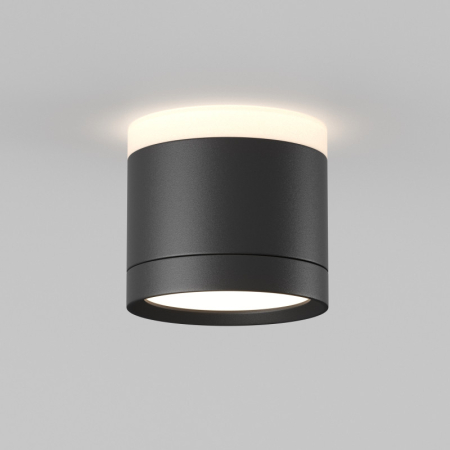 Накладной светильник Maytoni Technical C120CL-GX53-B