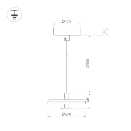 Подвесной светильник Arlight 057233