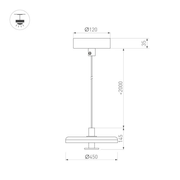 Подвесной светильник Arlight 057224