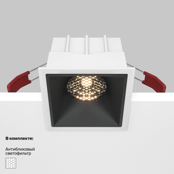 Встраиваемый светильник Maytoni Technical DL043-01-15W3K-SQ-WB