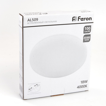 Светильник Downlight Feron 41209